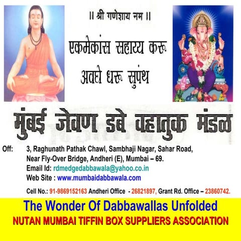 Mumbai  Dabbawalas
