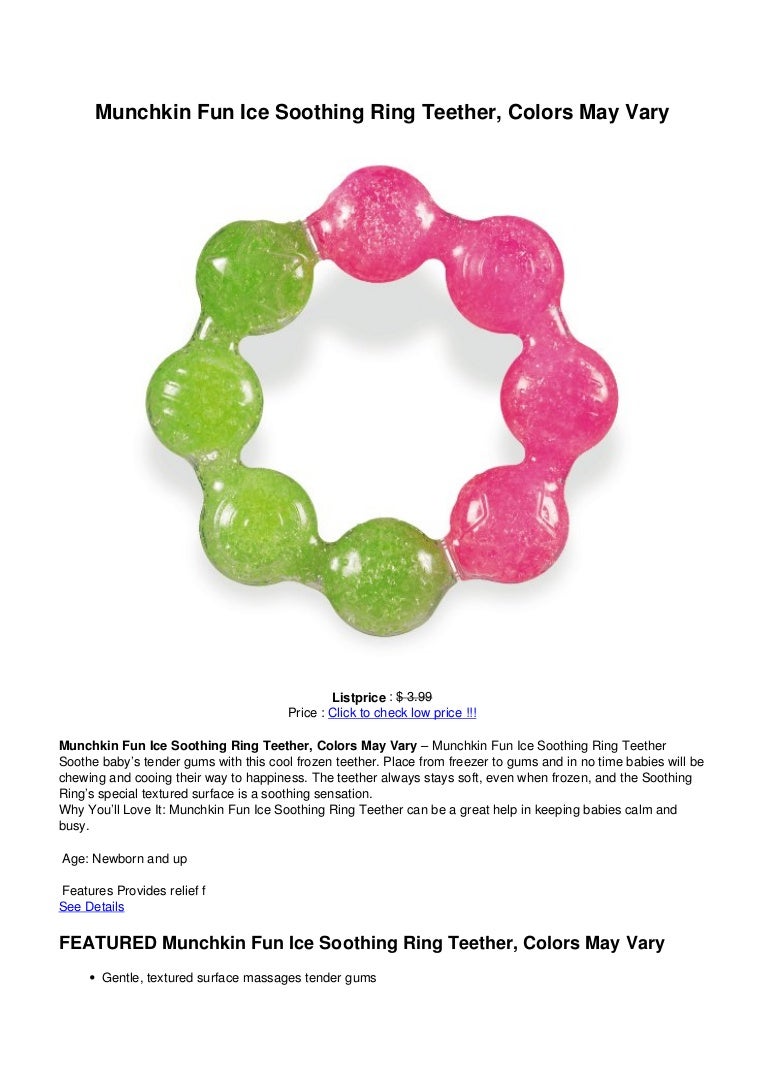 munchkin fun ice ring teether