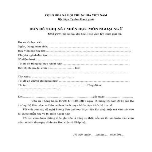 Mẫu đơn miễn học ngoại ngữ