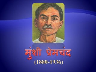 Munshi premchand ppt by  satish