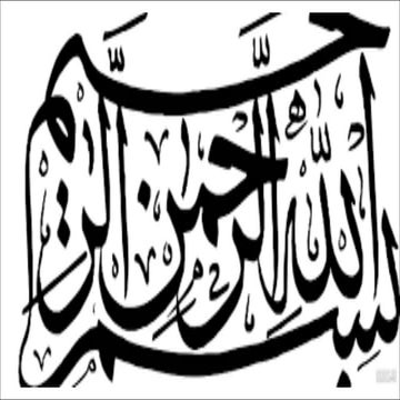 Mursal Rahimi.pdf from allied health professionals