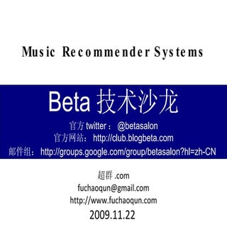 Music Recommender Systems