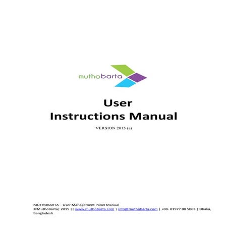 Muthobarta user manual