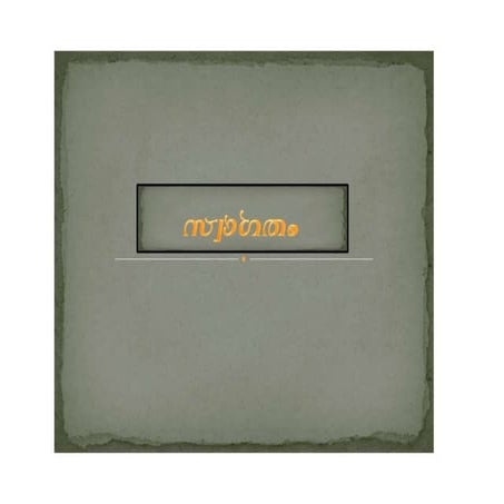 Powerpoint Presentation