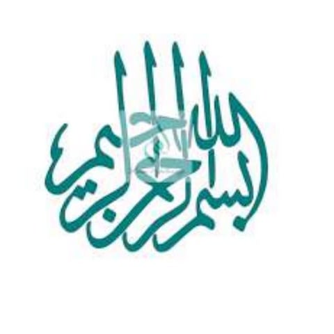 FORENSIC CHEMISTRY PPT