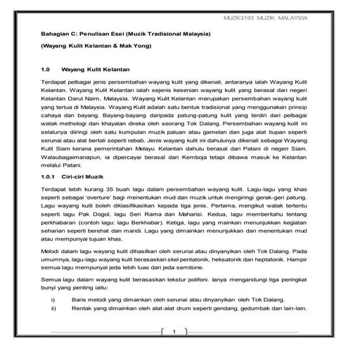 Wayang Kulit Kelantan dan Mak Yong (Muzik Tradisional Malaysia)