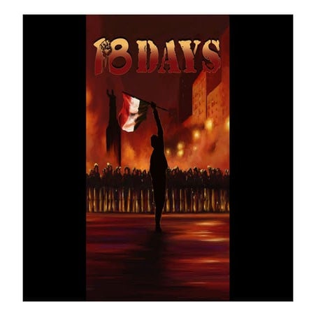 Mwafyinc leadership 032011