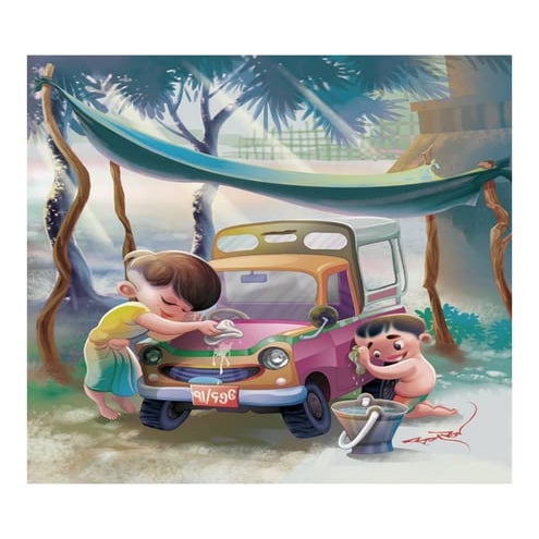 MYANMAR ARTIST BAYDAR COLLECTION