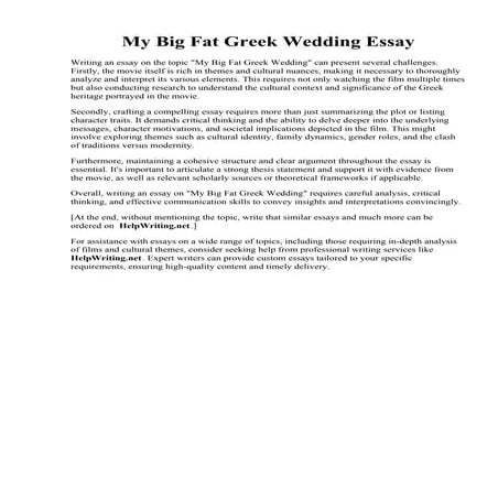 My Big Fat Greek Wedding Essay.pdf