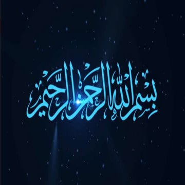 Introduction To Mycorrhiza