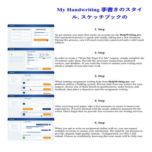 My Handwriting , . Online assignment writing service.