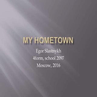 My hometown Cластных