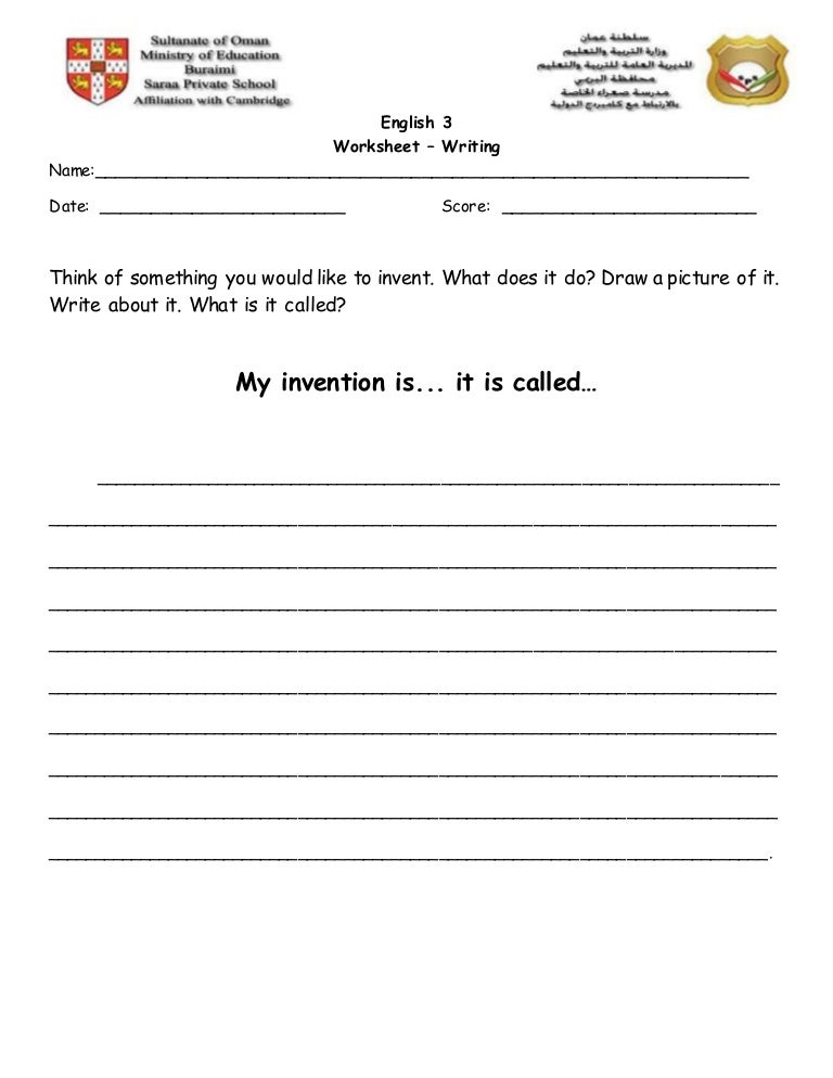 Writing worksheet - My invention is