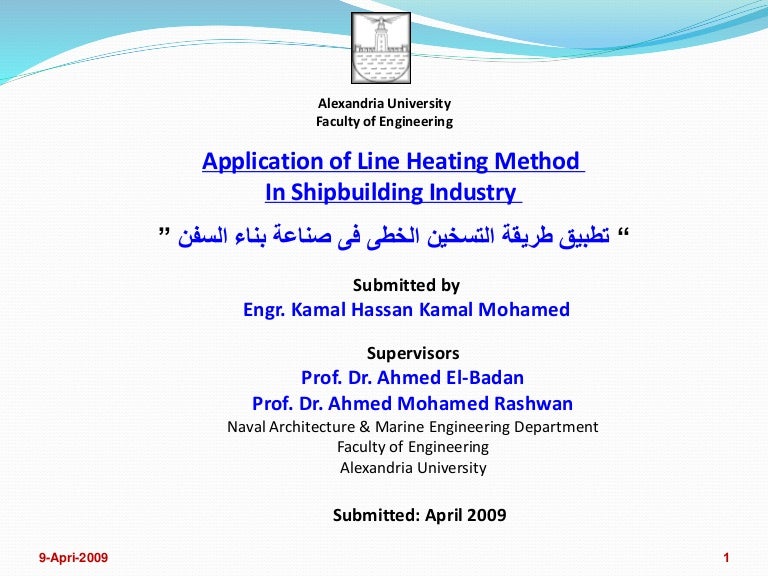 Master thesis database