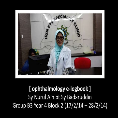Ophthalmology e-logbook | PPTX