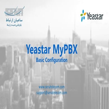 Yeastar MyPBX-Basic configuration