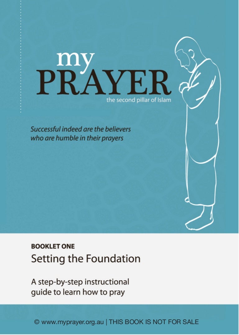 My Prayer Booklet | Islamic Prayer Booklet | Learn to Pray | Muslim P…
