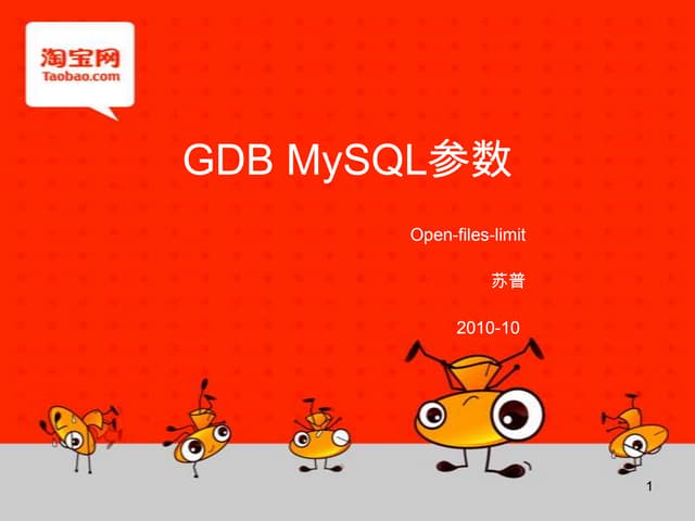 Mysql gdb-101022041146-phpapp01