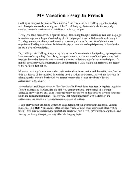 Academic Goals Essay | PDF