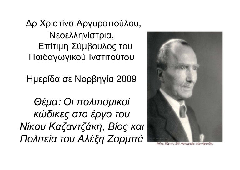 Ευτυχούν γνωριμίες app κριτικές