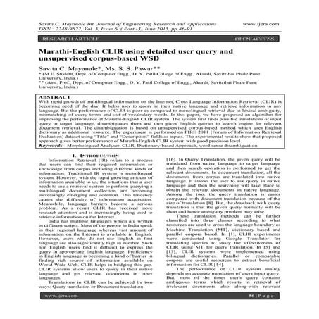 Marathi-English CLIR using detailed user query and unsupervised corpus-based WSD