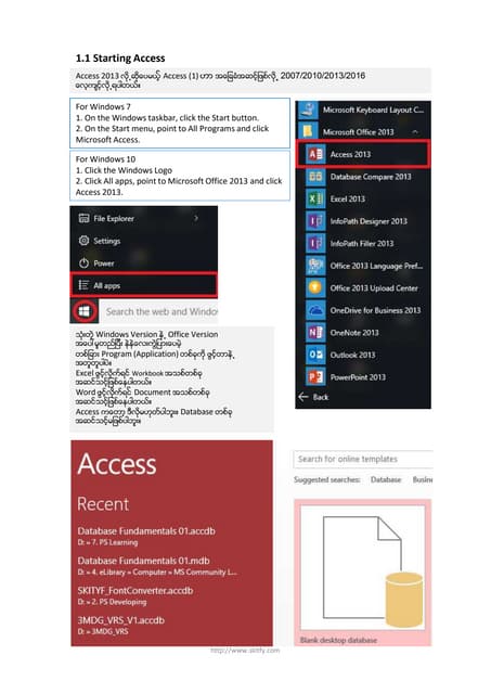 1.1 Starting Access