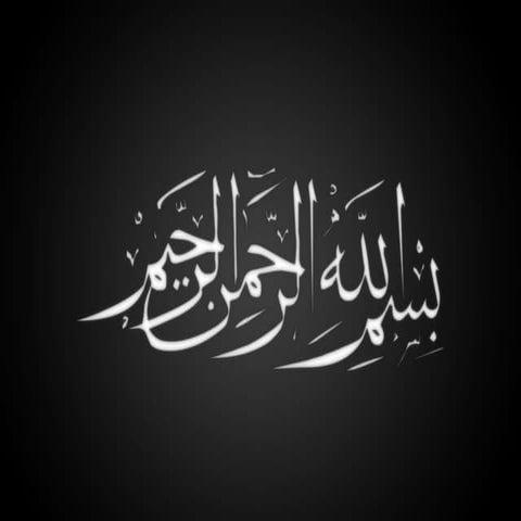 Nabi s.a.w.w ki daawat e deen