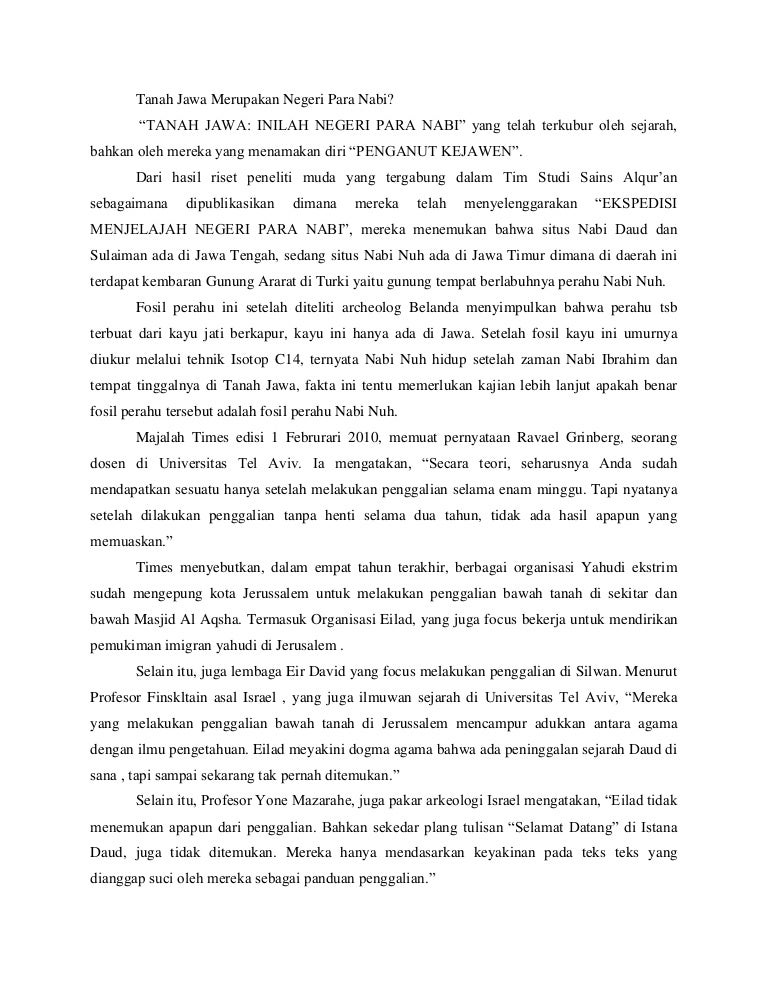 Nabi Sulaiman Dan Jawa Nabi Sulaiman Dan Jawa