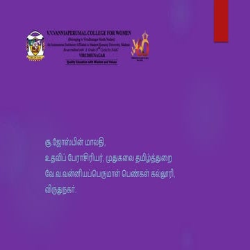 nadagam 20UTAG31.pptx