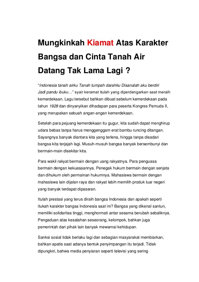 Gratis Download Gambar Mungkinkah Kiamat Atas Karakter Bangsa Dan Cinta Tanah Air Datang Tak Terupdate oleh Cikimm