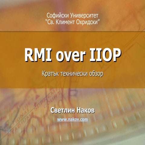 Nakov - RMI-IIOP Protocol