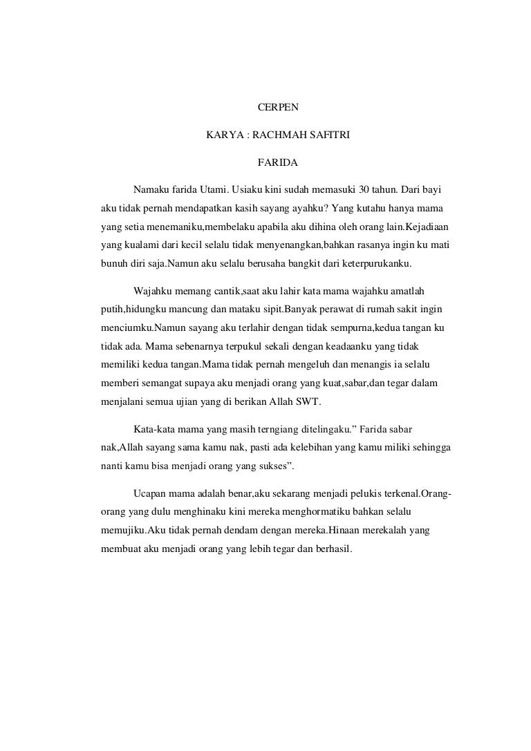 Aku Akan Selalu Menjaga Lirik Lagu 2017 - SorenaxHoffman