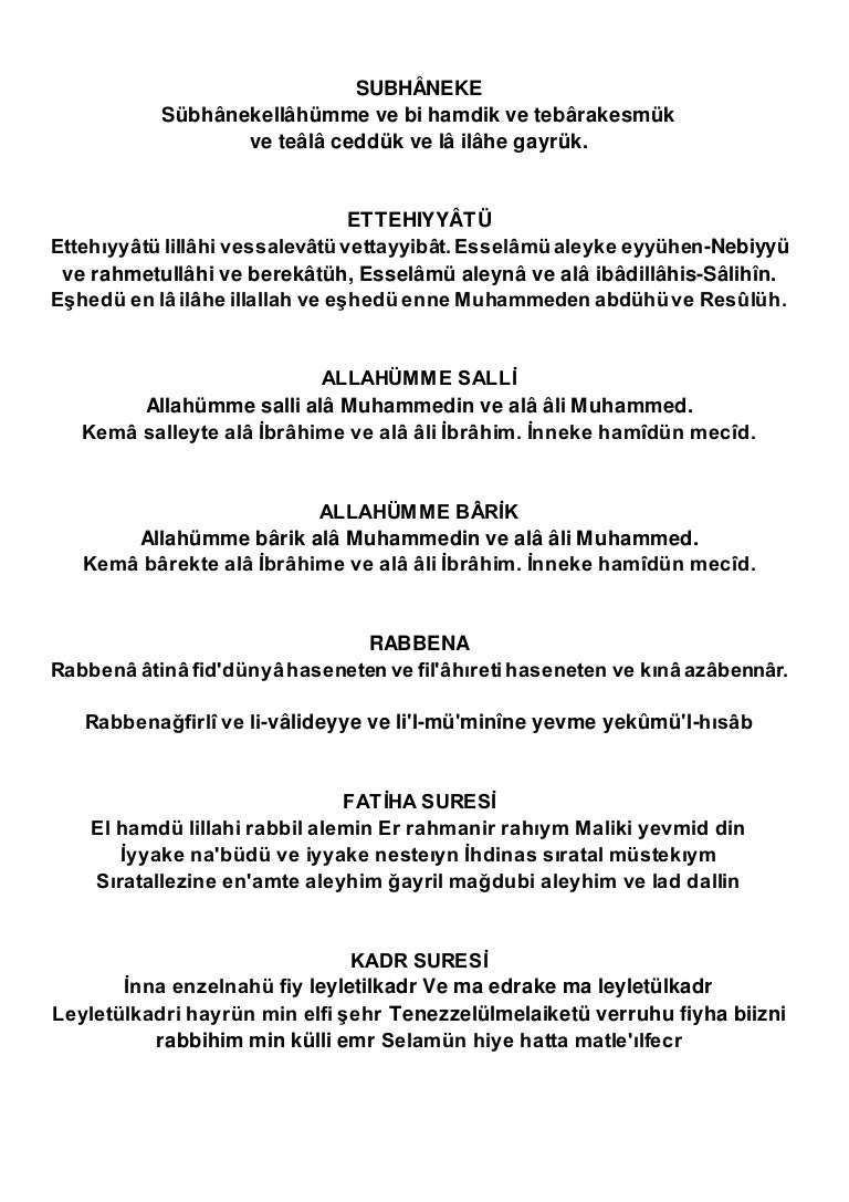 Namaz sureleri latin harf ayetel kürsi ayetel kursi