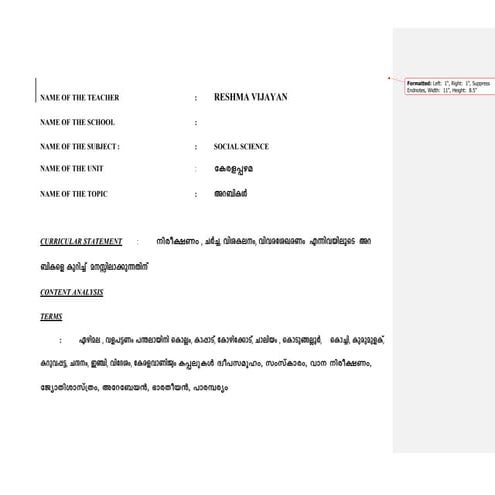 Innovative Lesson Template