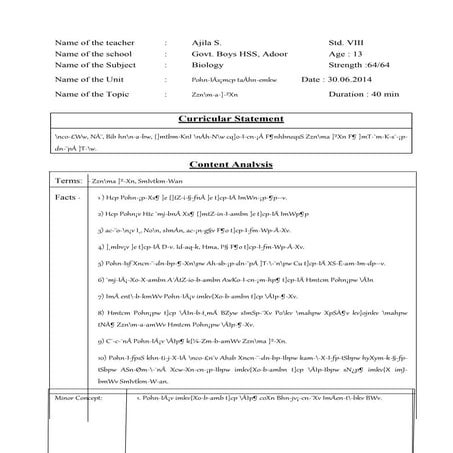ICT enable lesson plan | PPTX