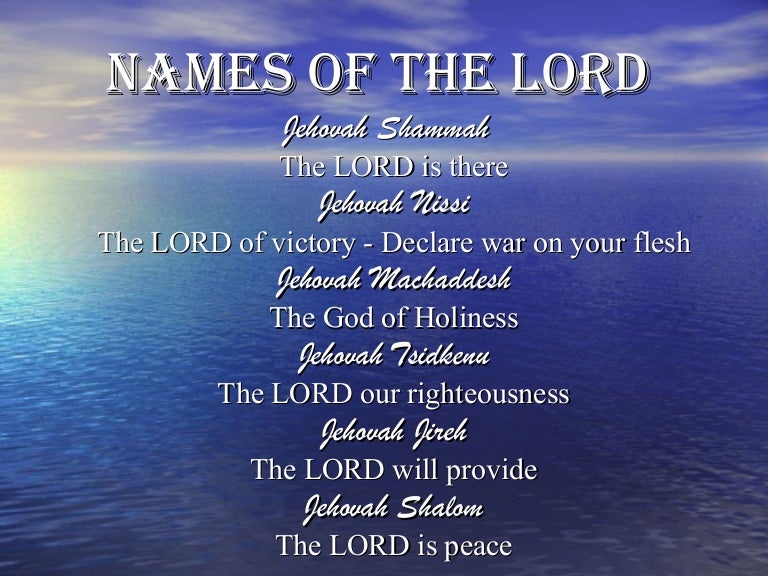 Names of the lord