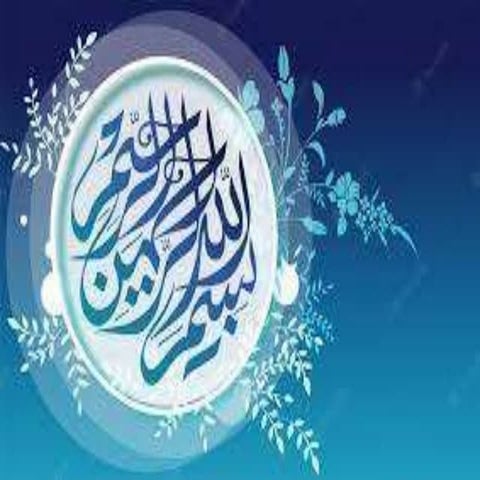 Nanotechnology 1.pptx