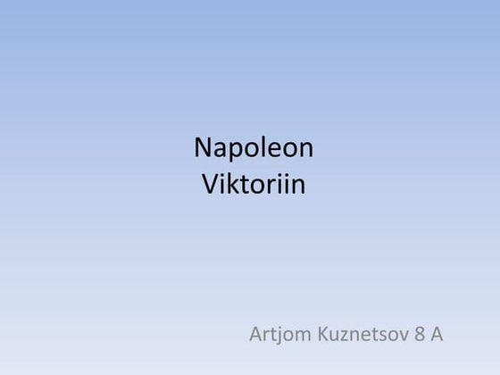 Napoleon | PPTX