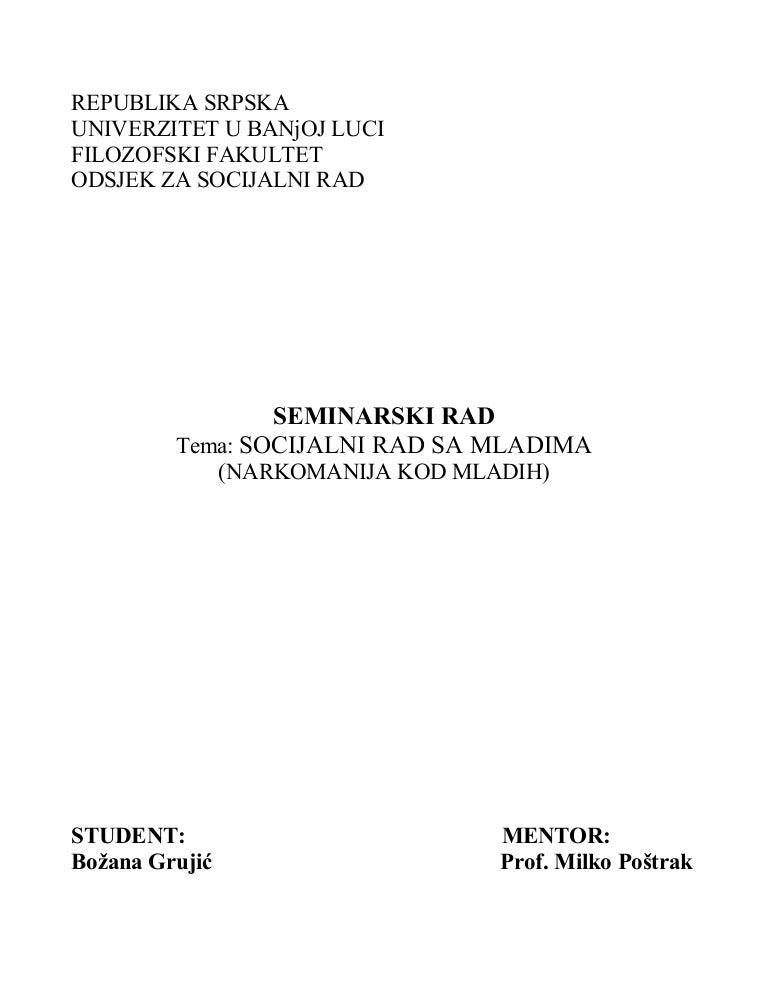 seminarski rad forma seminarski rad forma