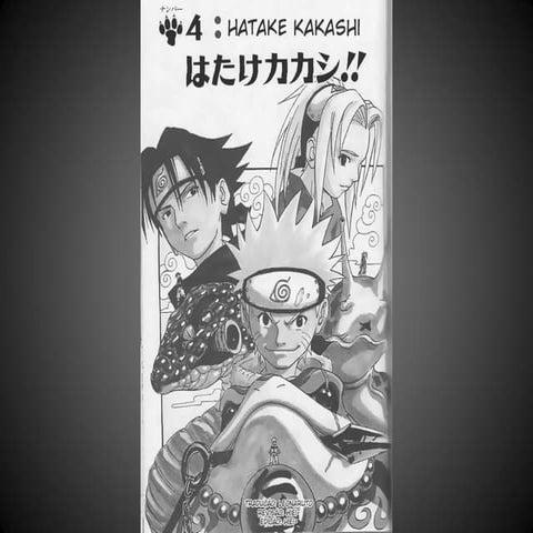 Naruto 004 You Manga | PDF