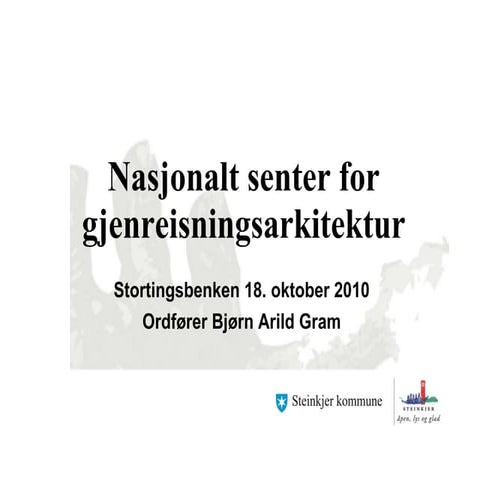 Nasjonalt senter for gjenreisningsarkitektur
