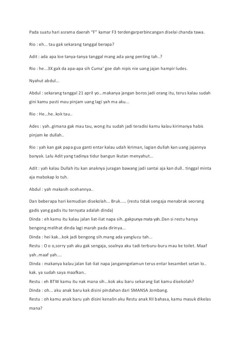 Naskah drama pertengkaran