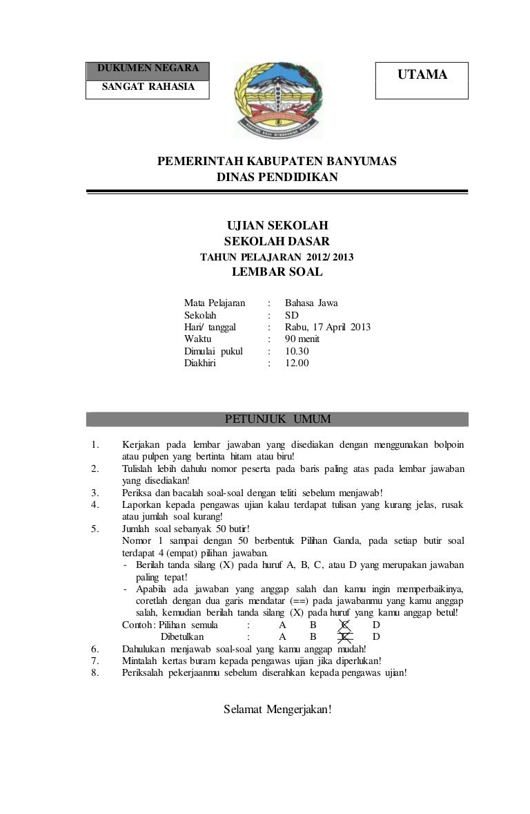 Naskah utama bahasa jawa 2012 2013