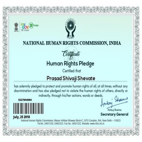 National human right commission india | PDF