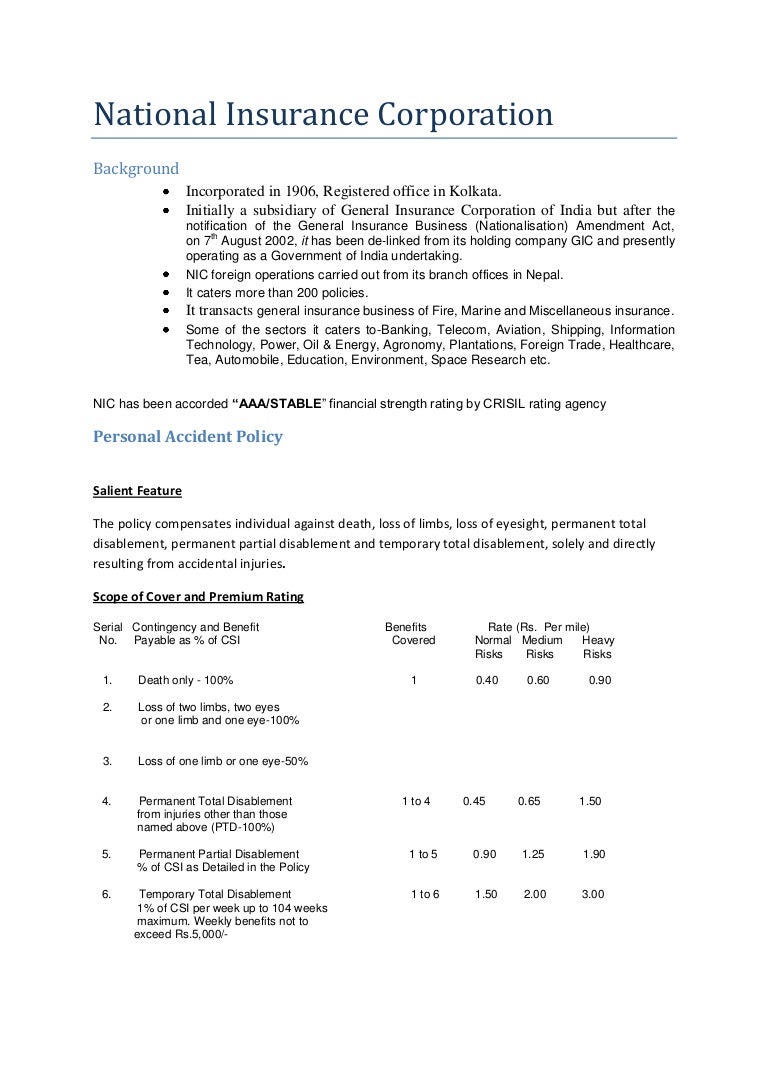 national insurance corporation call national general insurance