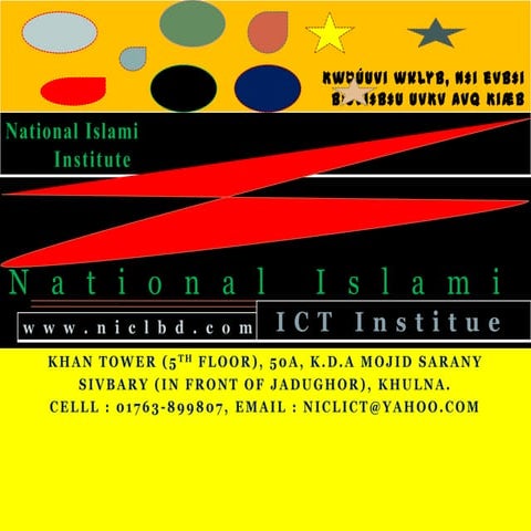 National islami
