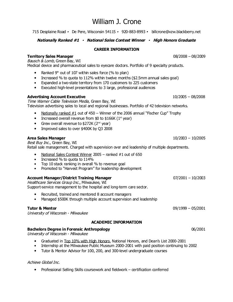 Best buy resume application vendor