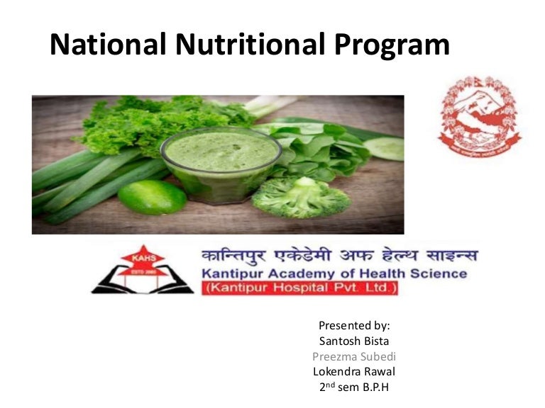 National nutritional program