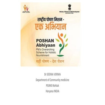 National nutrition mission