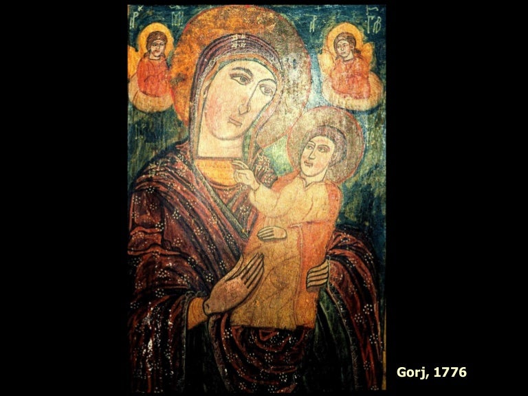 Nativity Story